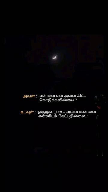 @Michael raayappan
