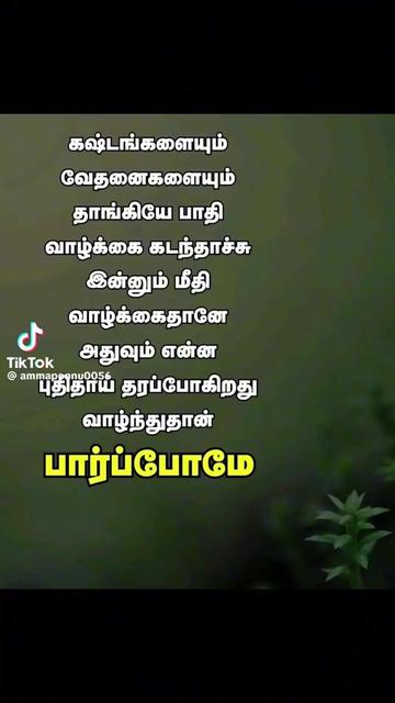 @gmathi123