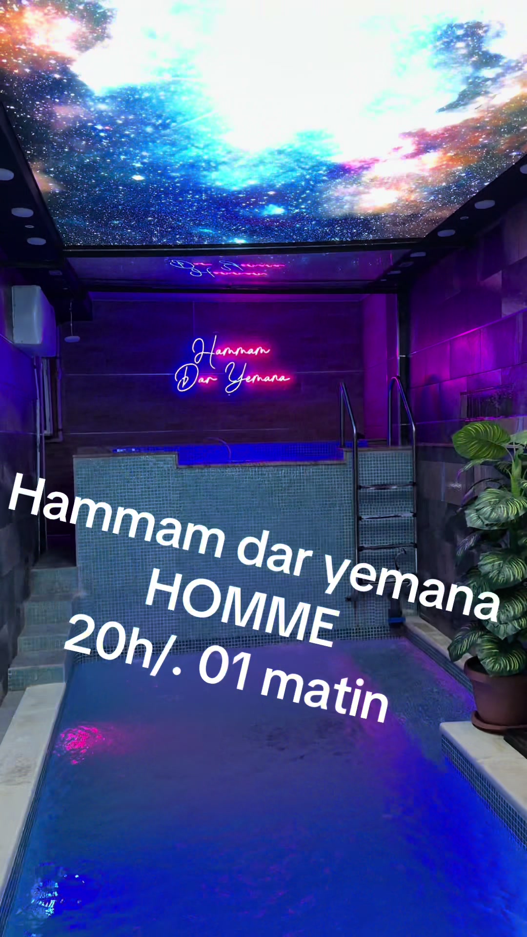 @HAMMAM DAR YEMANA