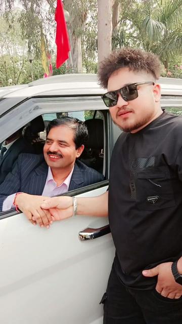 @सिभम बिक