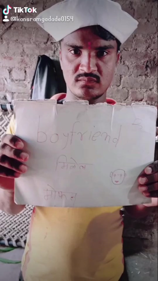 @kansramgadade