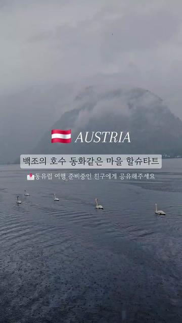 @두콩푸드