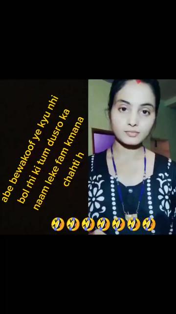 @cute bihari❤❤❤