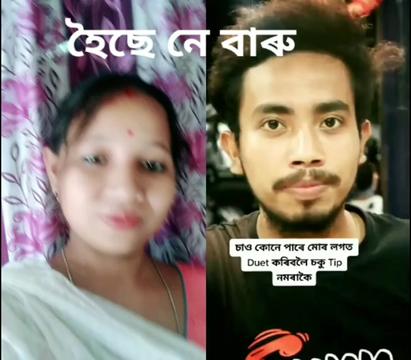 @Juli gogoi Lahon