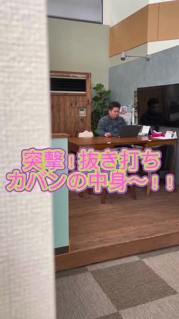 @daishinkimura_saiyo