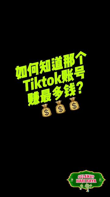 @没废话No Nonsense Mark Goh