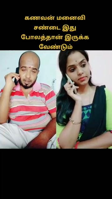 @Ramesh Krishnan C