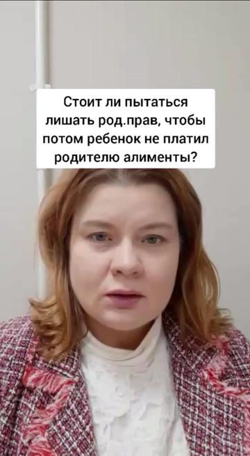 @юрист Уруева Екатерина