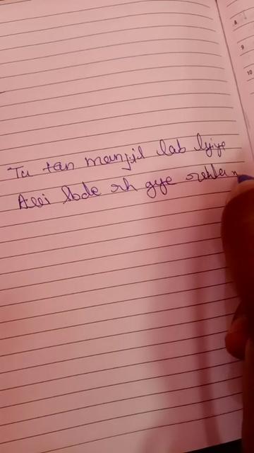 @Rahulgour