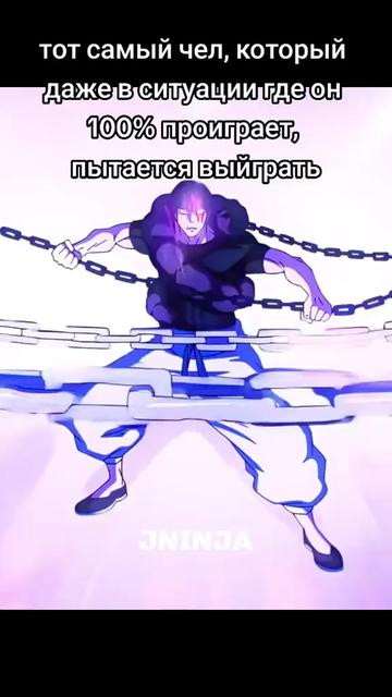 @Gangster