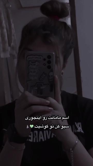 @🐍