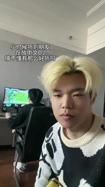 @山东吴彦祖