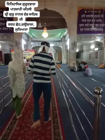 @Sukhbir S. Gill