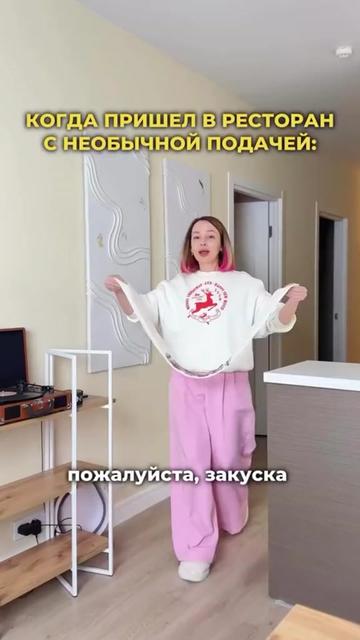 @артём