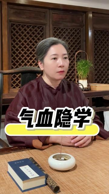 @开运命理 香雨老师