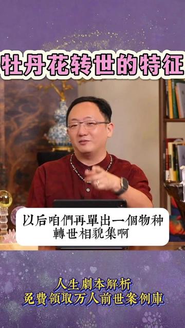 @點亮星空—锦禾
