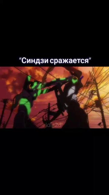 @Anime
