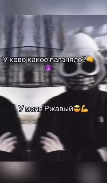 @Mr.Кондиционер
