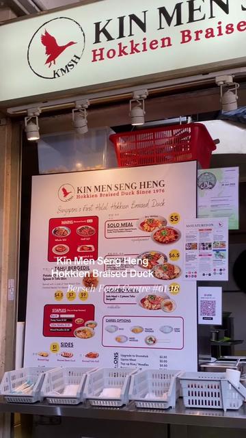 @Kin Men Seng Heng