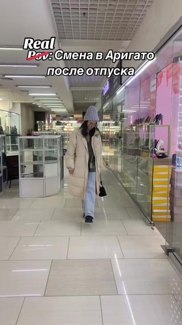 @arigato.almaty
