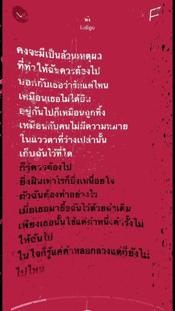 @ตามอารมณ์🥷🖤