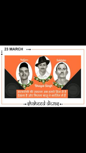 @Arvind Navrang