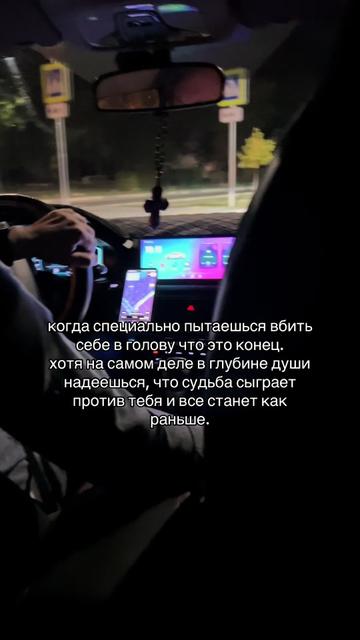 @Твой личный психолог