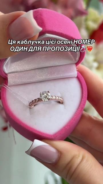 @Срібло| каблучки| сережки