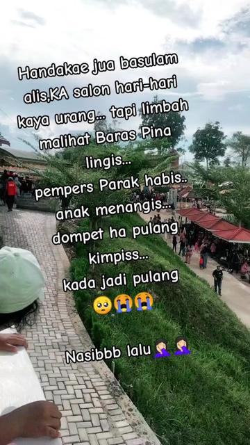 @Eel