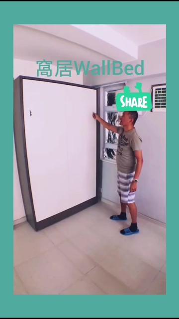 @窩居香港WallBed HK