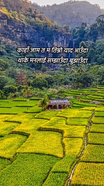 @Krishna@Biphal
