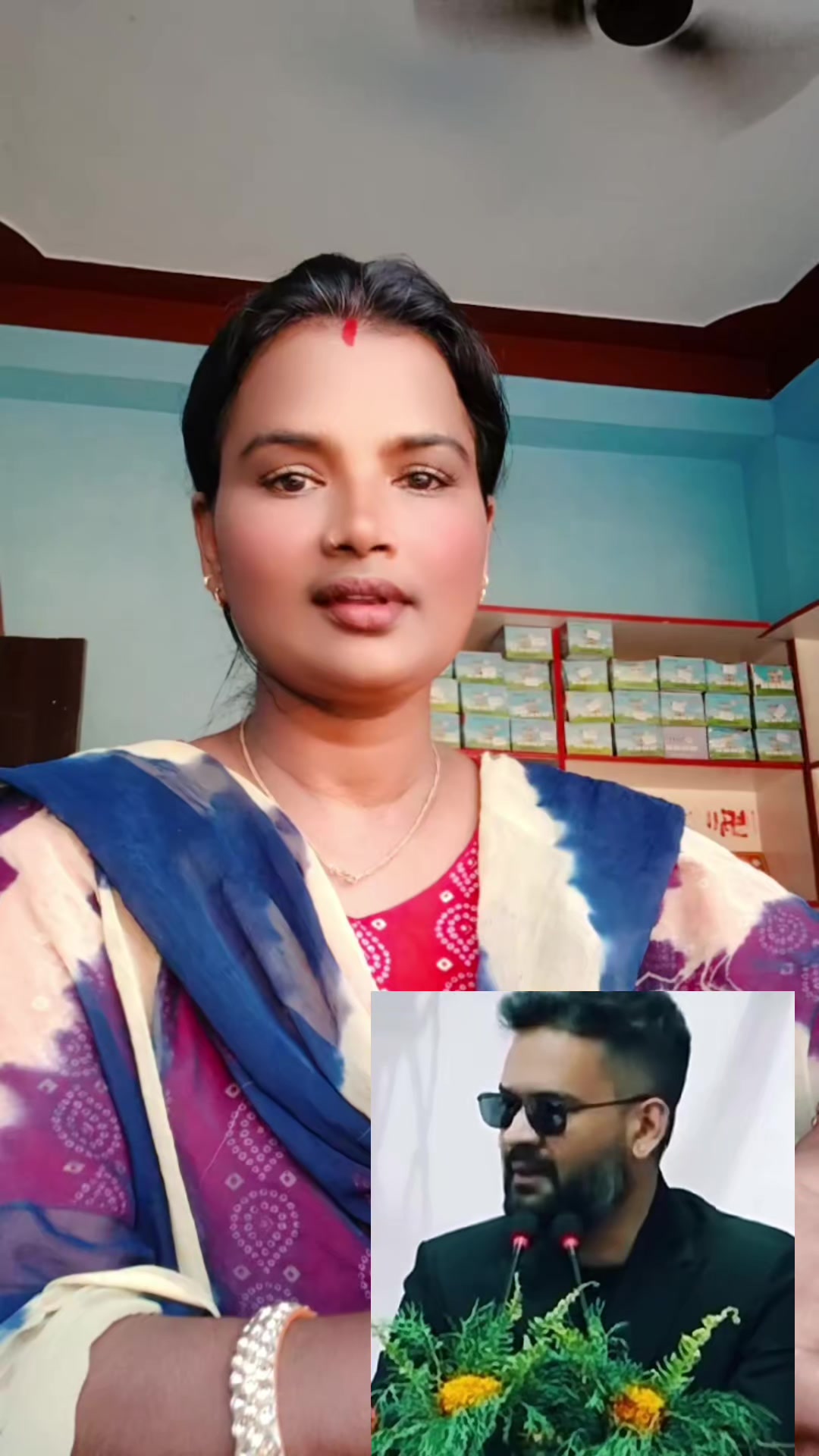 @Anita Gupta