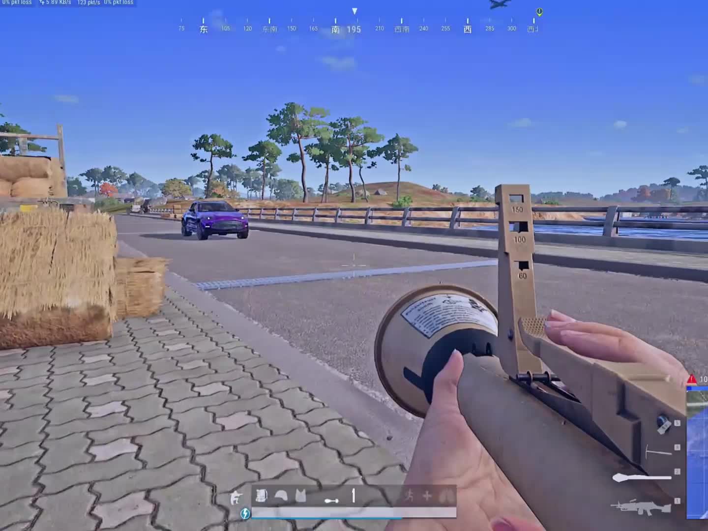 @PUBG-chic