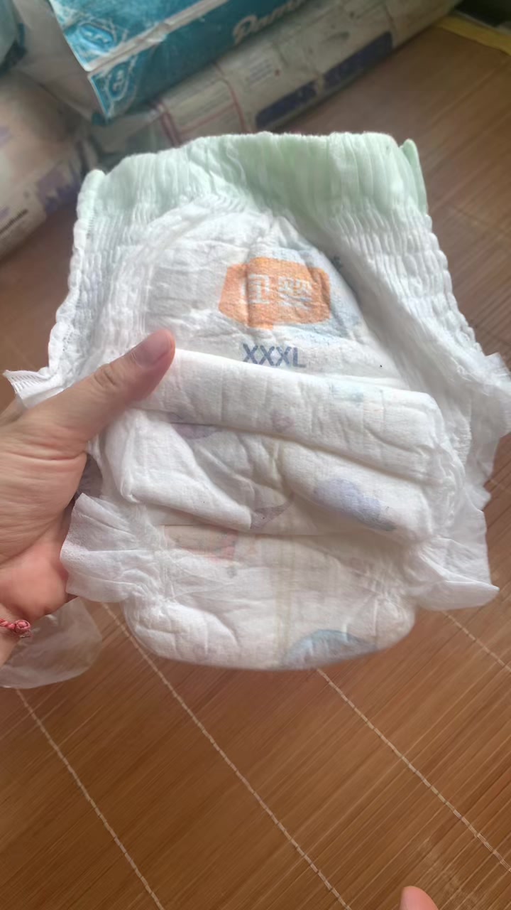 @Bỉm Ngọc Huyền