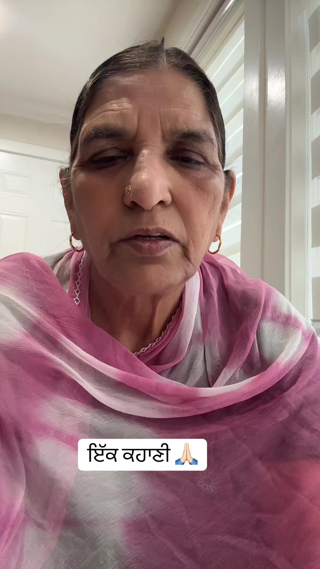 @Rajinder Kaur