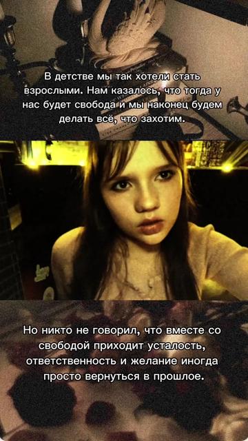 @Royal_Sveta