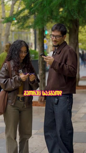 @BarM-ბარემ