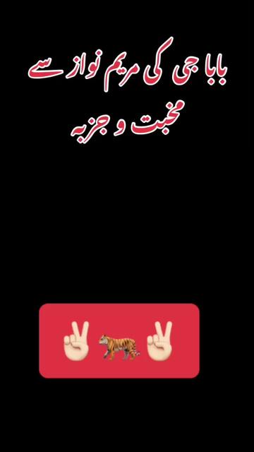 @Kami Gujjar
