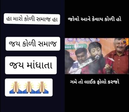 @Rahul Kumar Chauhan