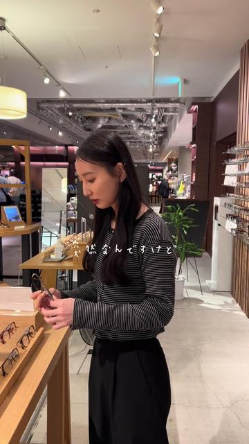 @オーマイグラス 西日本エリア