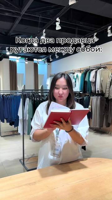 @manso_uralsk