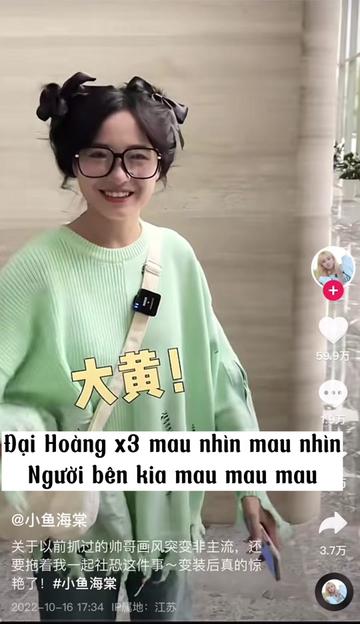 @Soo