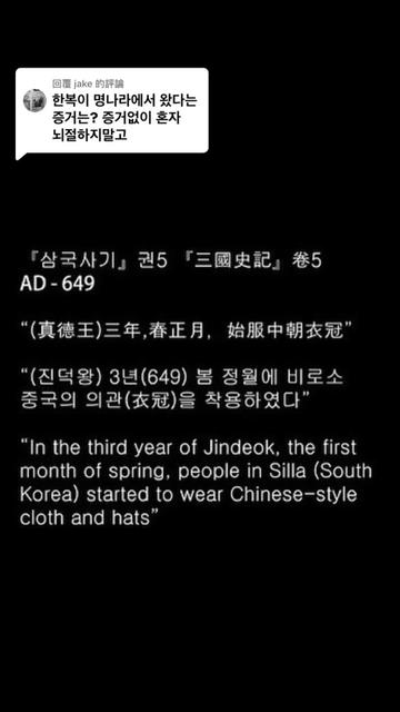 @Julia🇨🇳