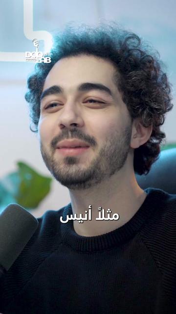 @Doolab Podcast