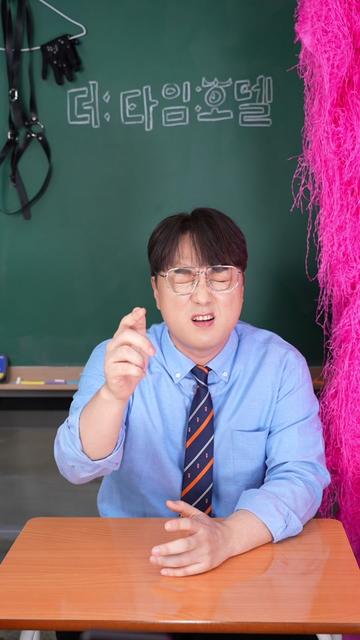 @황제성82