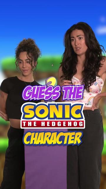 @guessthething