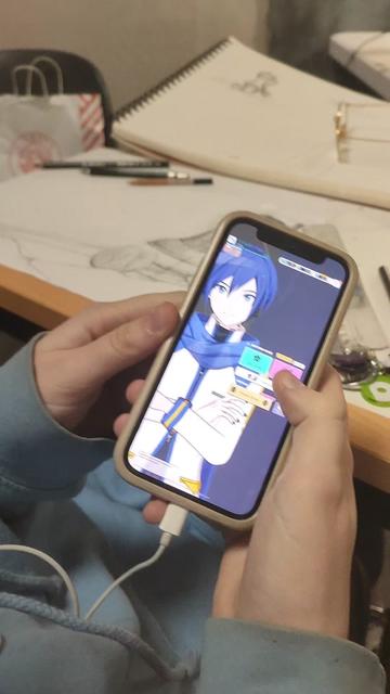 @Mirai