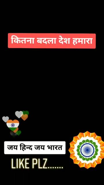 @शर्मा जी