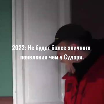 @Василёк