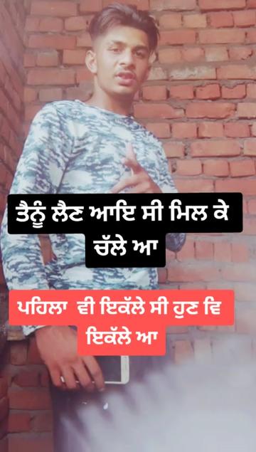 @ਫੈਨ ਬੱਬੂ ਮਾਨ ਦਾ